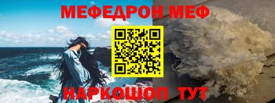 круглые Канаш