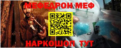 дмт Кандалакша