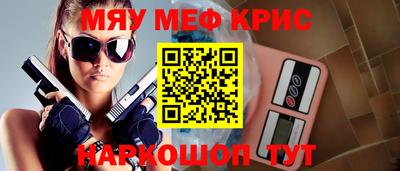 круглые Канаш