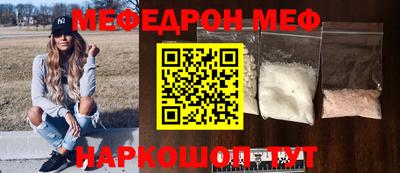 круглые Канаш