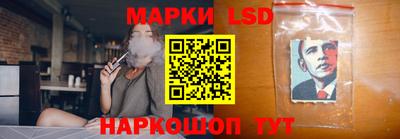дмт Кандалакша
