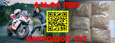 дмт Кандалакша