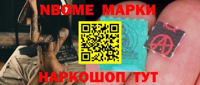 mdma Камышлов