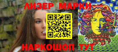 mdma Камышлов