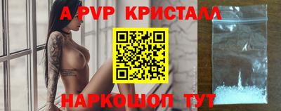 mdma Камышлов