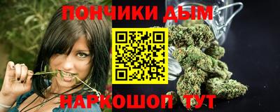 круглые Канаш