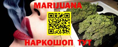 круглые Канаш