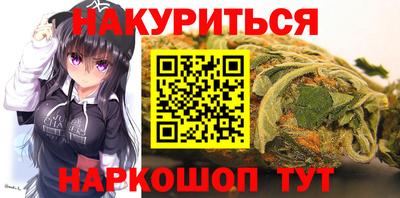 дмт Кандалакша