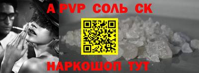 mdma Камышлов