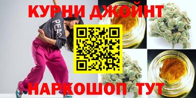 круглые Канаш