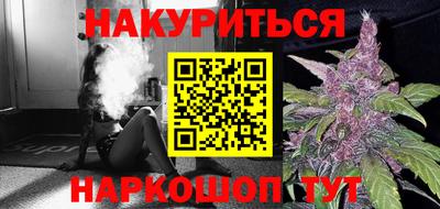 круглые Канаш