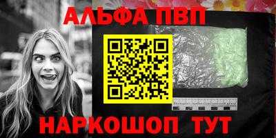 круглые Канаш