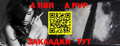 дмт Кандалакша
