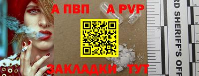 mdma Камышлов