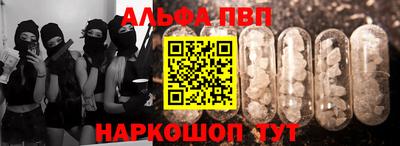 круглые Канаш