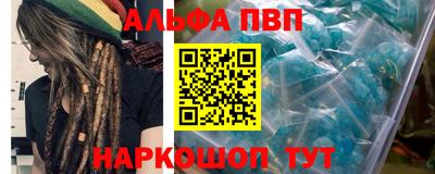 mdma Камышлов