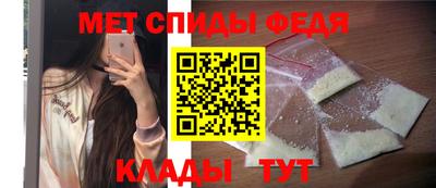 дмт Кандалакша