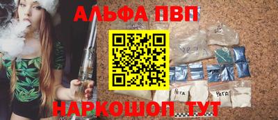 круглые Канаш