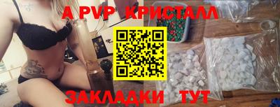 mdma Камышлов