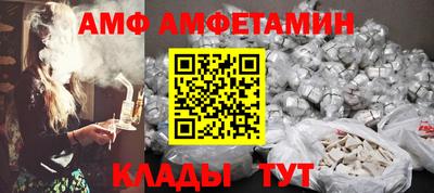 mdma Камышлов
