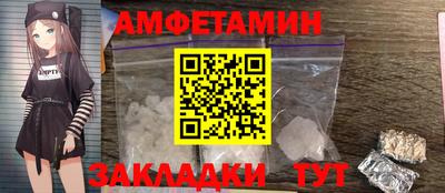 круглые Канаш
