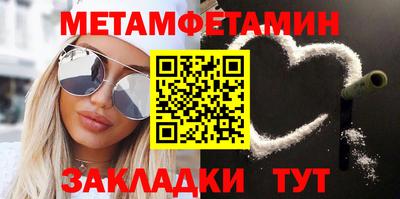 mdma Камышлов