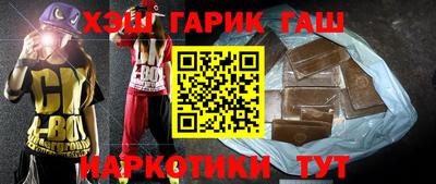 дмт Кандалакша
