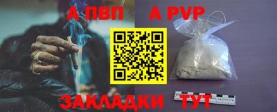 дмт Кандалакша