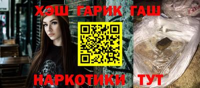 круглые Канаш