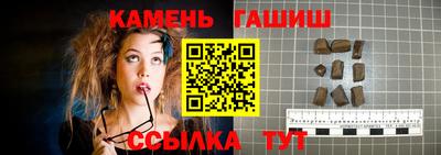 mdma Камышлов