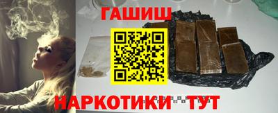 дмт Кандалакша