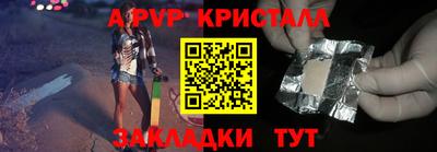 дмт Кандалакша