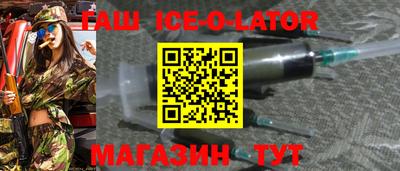mdma Камышлов